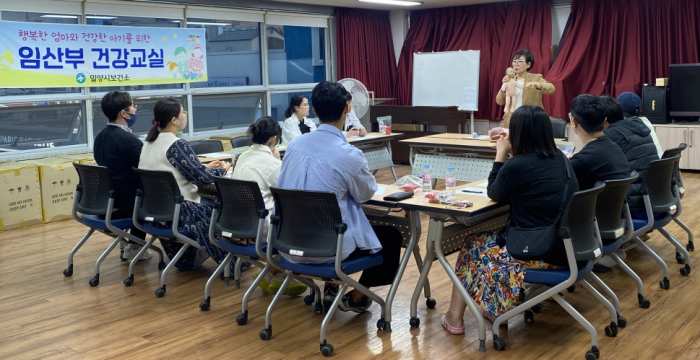 경남 밀양시에서 「출산의 문」 열어드려요