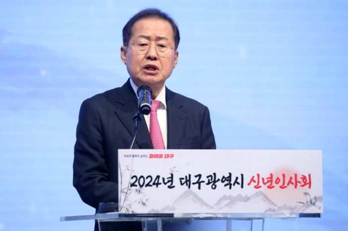 홍준표, 한동훈 겨냥?…『검사가 정치 맛 들이면 사법 정의 사라져』