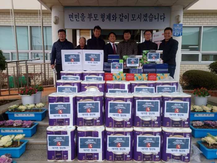 경남 고성군 대가면청년회, 300만원 상당의 경로당 위문품 기탁