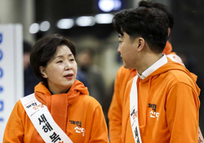 「개혁신당 원내대표 양향자」…최고위원 김종민·조응천·금태섭