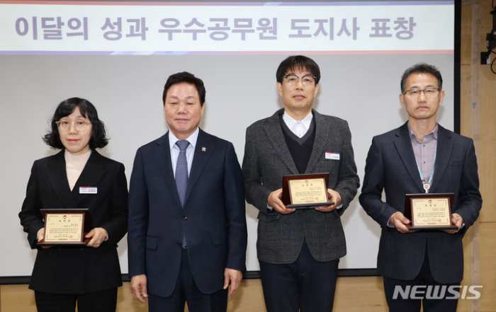「마재봉 주무관 등 3명」, 경남도 「이달의 우수공무원 선정」