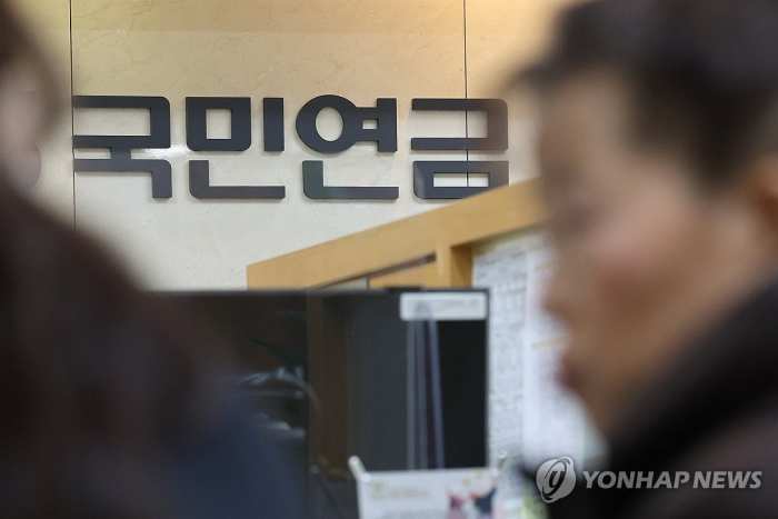「더 내되 더 받는」 국민연금 보험료 부과 기준액 올랐지만…