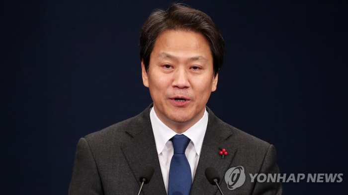 「컷오프」 임종석, 지도부에 재고 요청…『답 듣고 거취 표명』