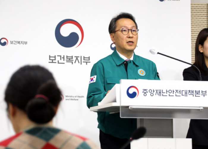 전국 40개 의대 증원 신청, 「3000명 넘었다」