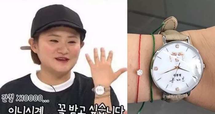 전여옥 『김신영, 文시계 자랑해서 잘려? 가당치 않아』