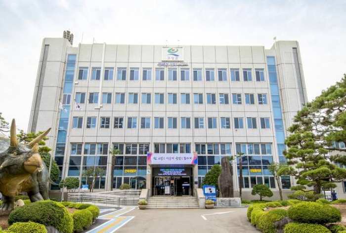 경남 고성군, 대한민국 기초자치단체 브랜드 평판 「경남 군부 1위」