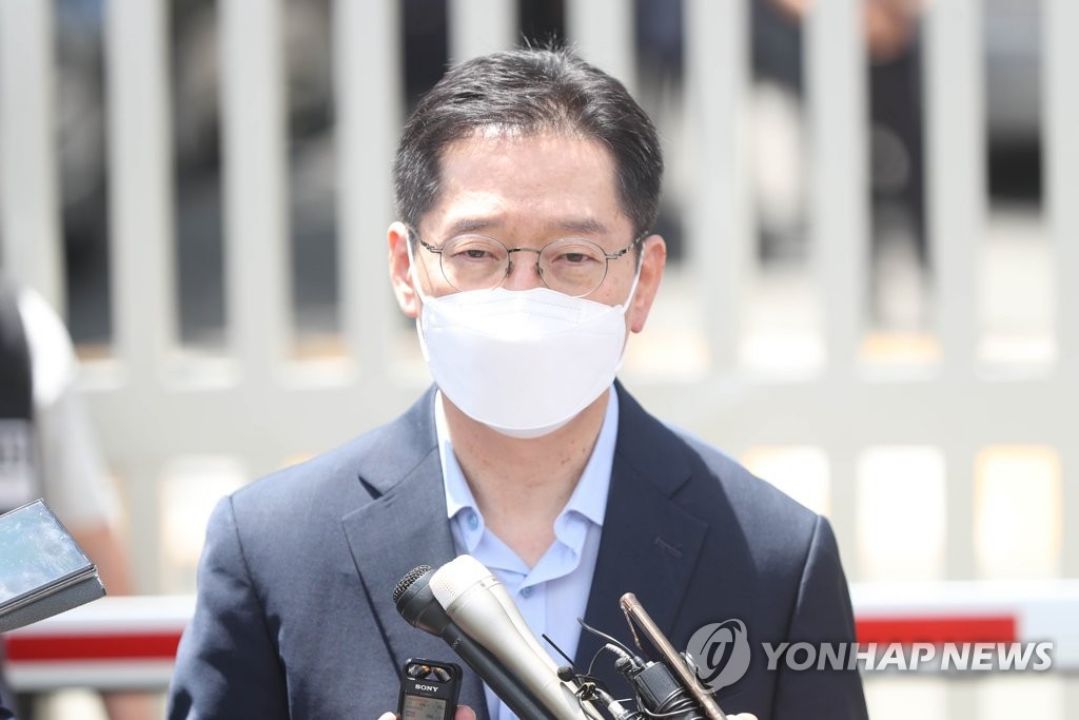 김경수『8·15 특사』제외될 듯…尹, 정치인 사면 최소화 방침