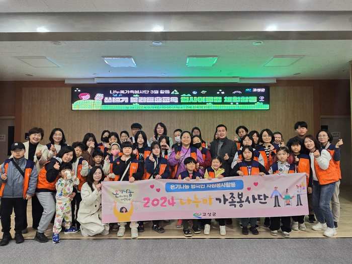 똑! 소리 나는 쓰레기 분리배출! 우리가 실천합니다!