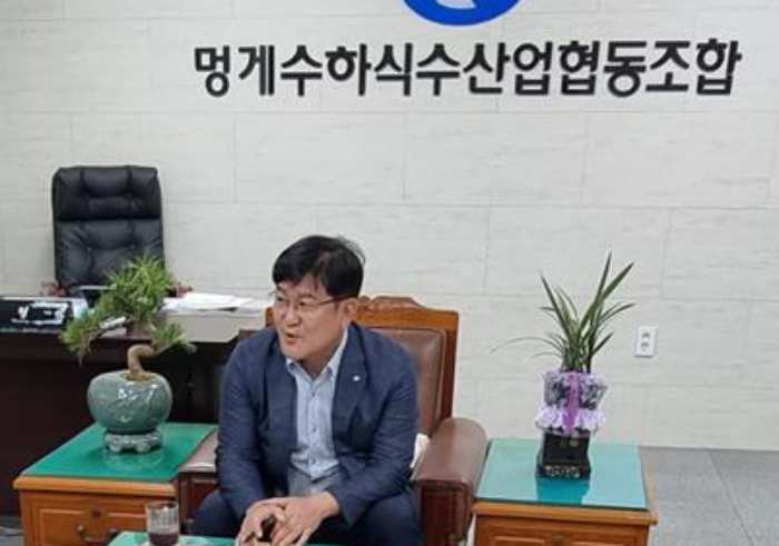 경남 통영 멍게수협 「아이 낳으면 1호봉 특별 승급」