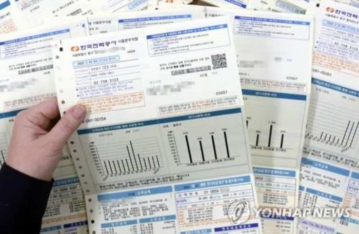 내일 2분기 전기요금 발표…동결 유력