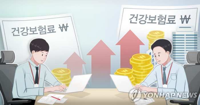 작년 봉급 인상 직장인, 다음달 건강보험료 더 내야 한다