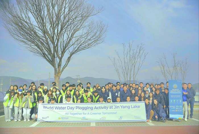 BAT 사천공장, 「세계 물의 날」 맞아 임직원 플로깅