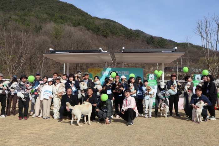경남 밀양반려동물지원센터, 반려동물의 메카로 자리잡다