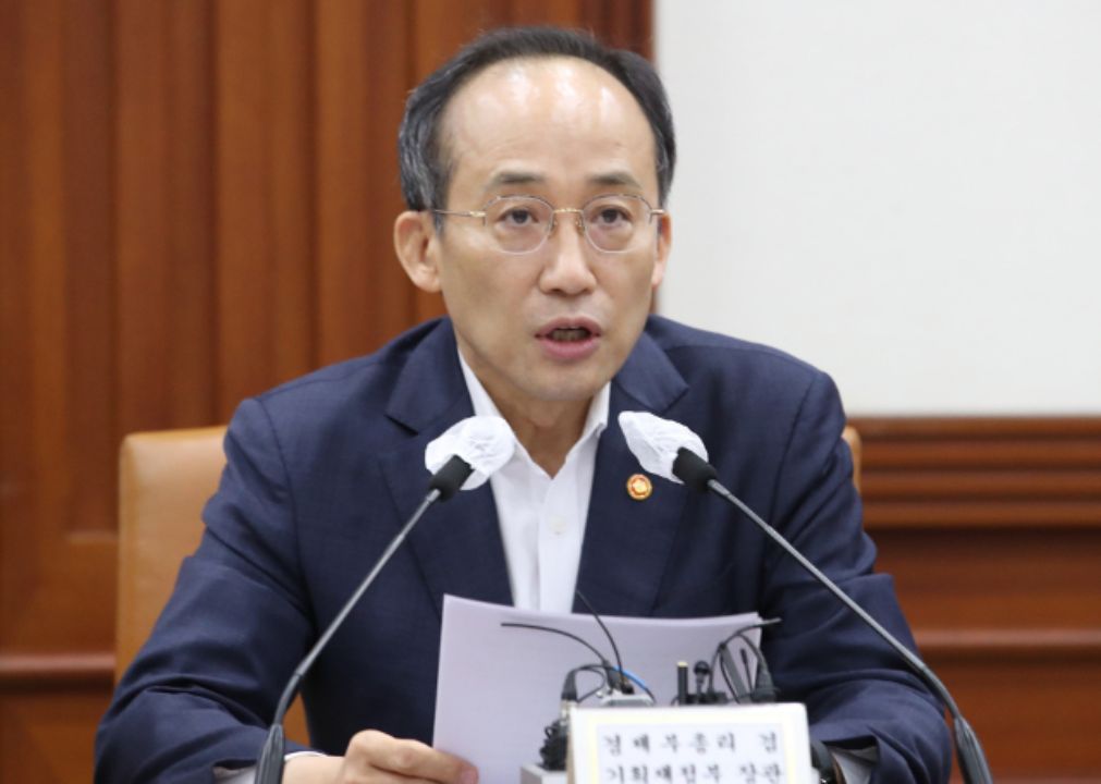 정부, 안쓰는 땅·건물 민간에 판다… 5년간『16조+α』규모