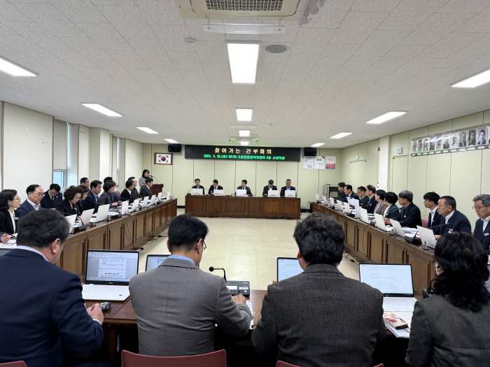 경남 고성군, 「찾아가는 간부회의」 개최