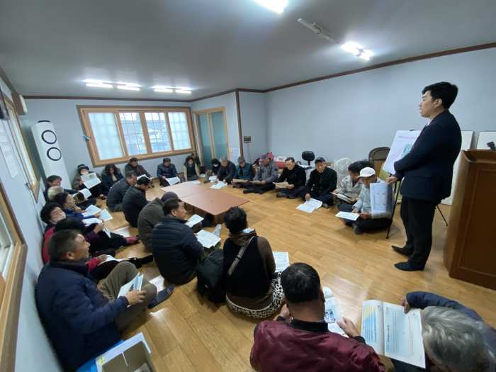 경남 밀양시 올해 8개 지구 지적 재조사 사업 추진