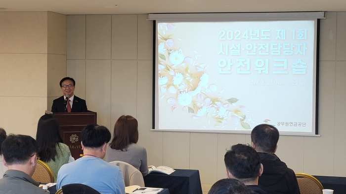 [공무원연금공단-월드비전, 은퇴공무원 통한 해외아동 후원 맞손]