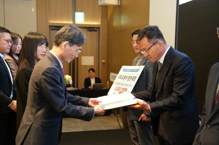 경남 밀양시, 2023년 교통문화지수 「국토부 장관상 수상」