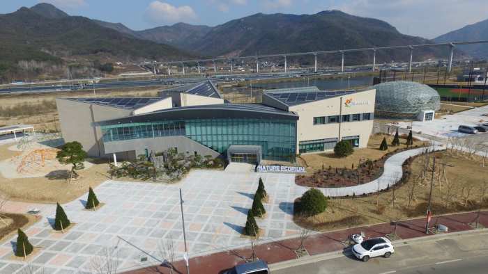 선샤인 밀양 테마파크 네이처 에코리움, 시범운영 시작