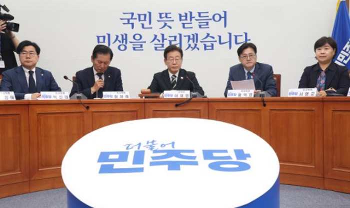 「속보」 조정식 사무총장 등 민주당 정무직 당직자 일괄 사임…『당 재정비』