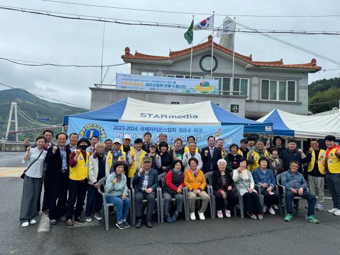 새남해라이온스클럽, 설천면에서 짜장면 나눔봉사