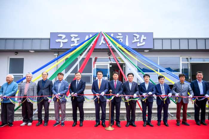 경남 남해군 창선면 부윤2리「마을단위 특화개발사업」 준공