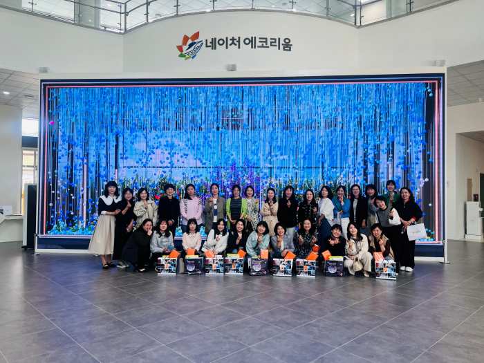 경남직장어린이집위원회 정기회의, 선샤인 밀양 테마파크에서 개최