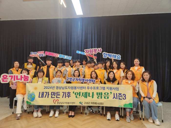 환경책 만들고! 환경도 이해하고!