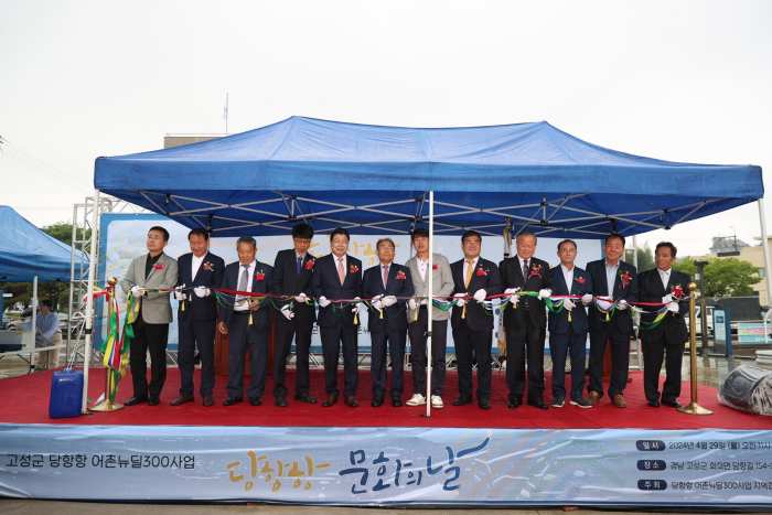 당항항 판옥선, 당항만 지킨다
