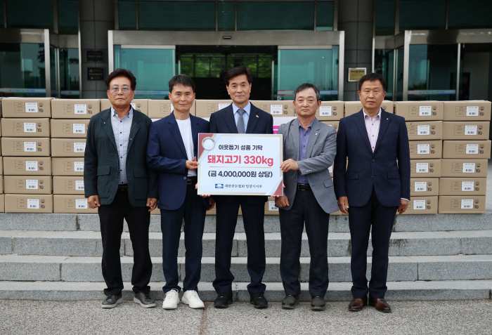 (사)대한한돈협회 밀양시지부 돼지고기 330kg 기탁