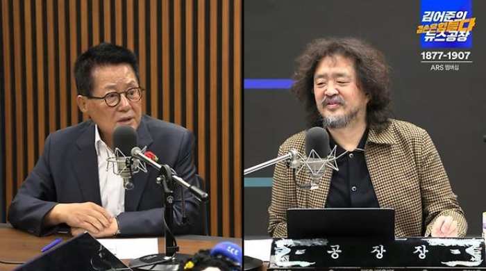 박지원 『영부인 가만히 있겠나, 징징 짜지… 밥맛도 없을 것』