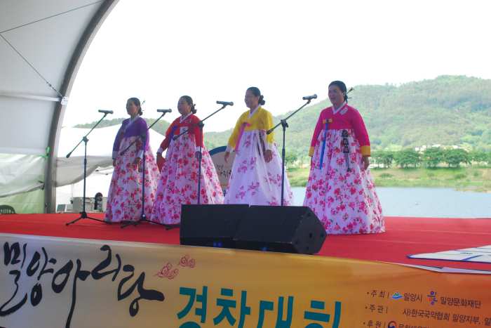 제10회 전국 「밀양아리랑 경창대회」, 오는 26일 개최