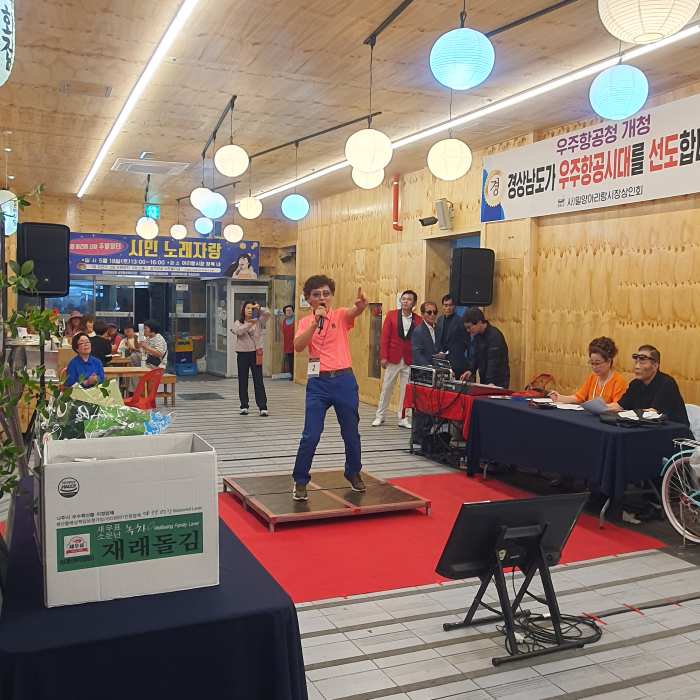 경남 밀양아리랑시장 주말장터, 시민 노래자랑으로 들썩!