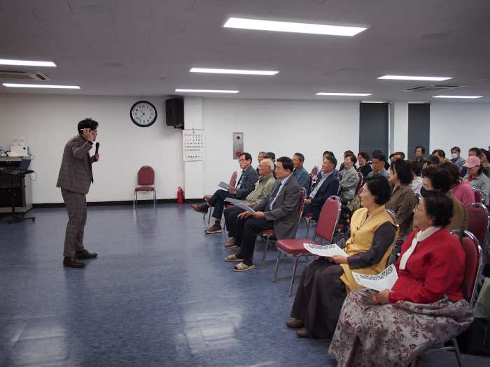 경남 고성문화원, 「사상체질로 알아보는 건강관리와 소통심리」 특강 개최