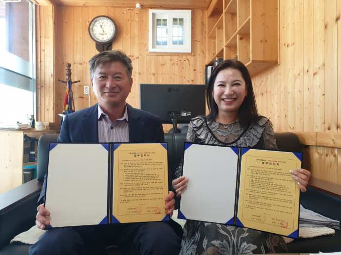 경남 고성가족상담소-법무사김정렬사무소, 뜻깊은 업무협약 체결