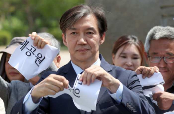 「징역 2년」 조국 『盧, 검찰·언론에 조리돌림…어떤 것인지 나는 안다』