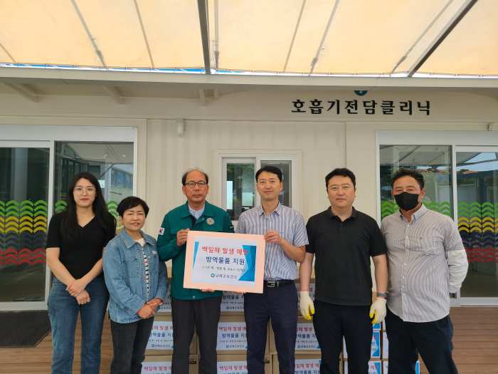 경남 남해군보건소, 하절기 감염병 대비 방역물품 지원