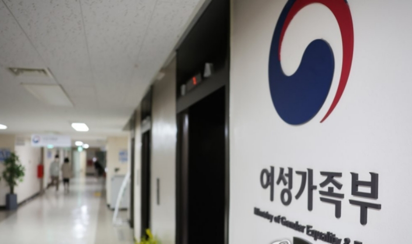 ［속보］여가부 폐지·보훈부 격상·재외동포청 신설…정부안 확정