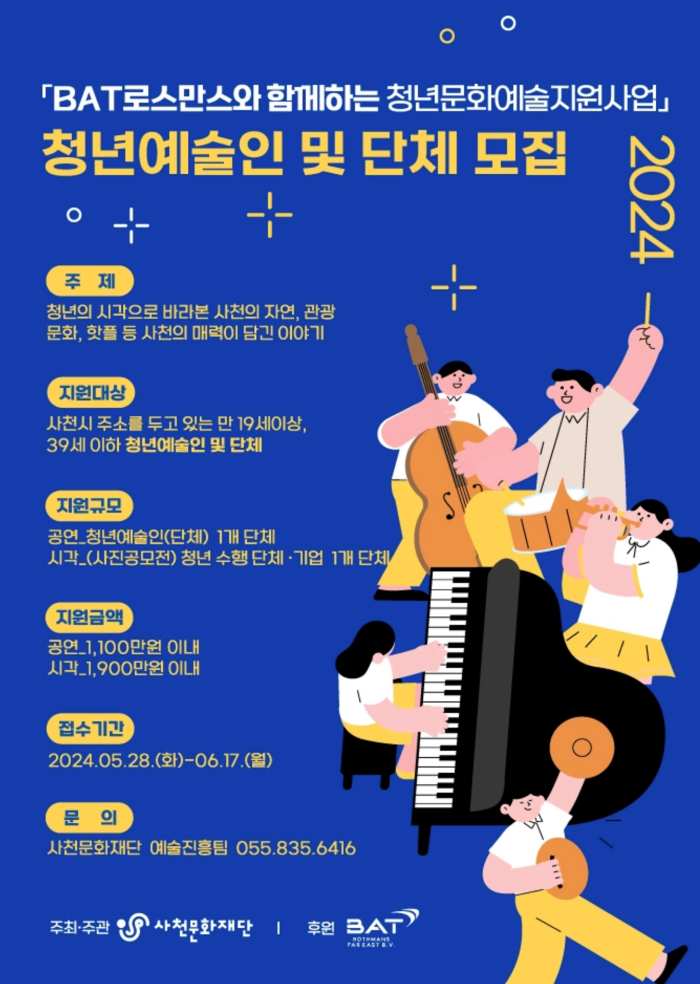 제목 없음