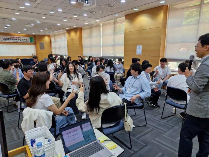 경남 밀양시, 2024년 민원담당공무원 힐링워크숍 개최