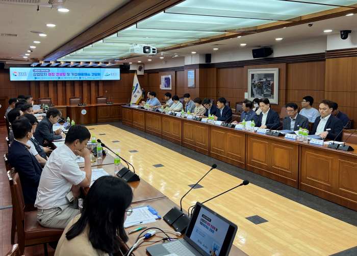 경남도와 밀양시, 찾아가는 현장컨설팅 및 기업애로해소 간담회 개최