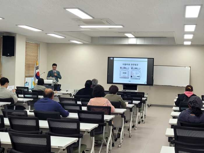 경남 밀양시, 농산물가공 창업 보육 프로그램 신청접수