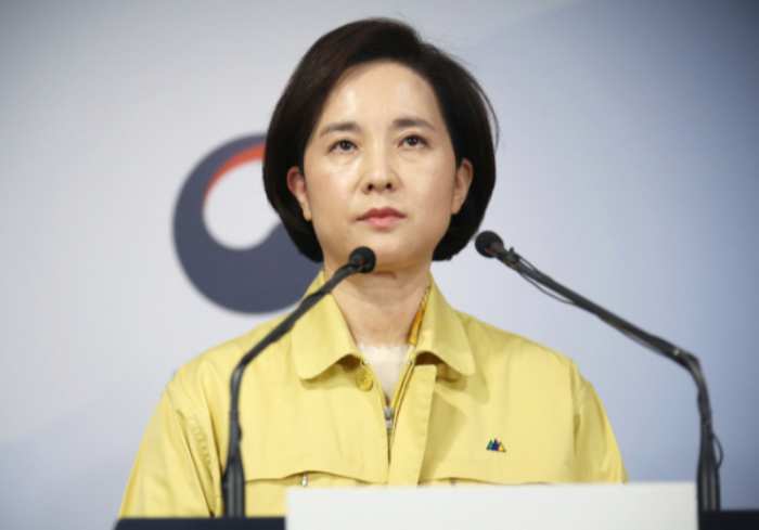 유은혜 전 교육부장관 배우자, 승용차서 숨진 채 발견