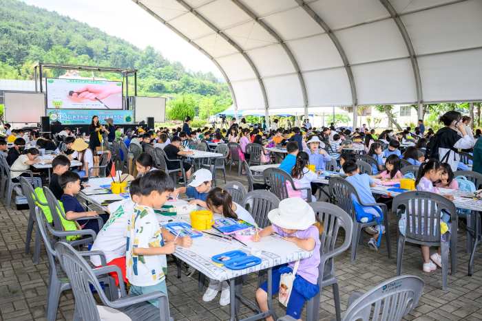 경남 남해군 「제29회 환경의 날」 기념행사 개최