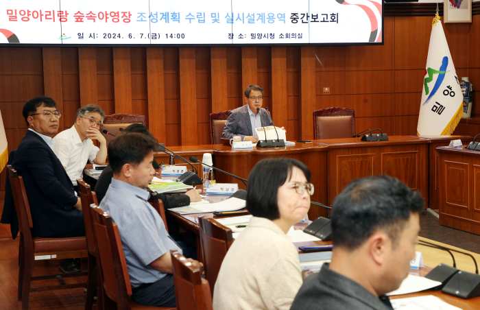 체류형 관광의 핵심, 밀양아리랑 숲속 야영장 조성 박차