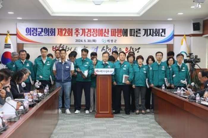 오태완 의령군수, 「군의회 의장 직무유기 혐의로 경찰 고소」