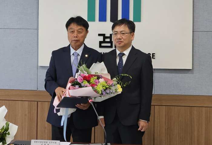 류근만 씨, 「법무부장관 표창 수상 영예」