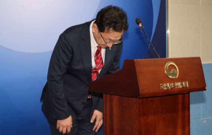 『김건희 디올백 종결 책임지겠다』… 권익위원 사퇴 의사