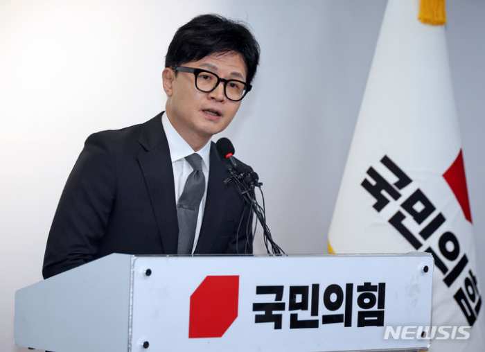 경찰, 「한동훈 딸 논문대필 의혹」 재수사 여부 오늘 심의