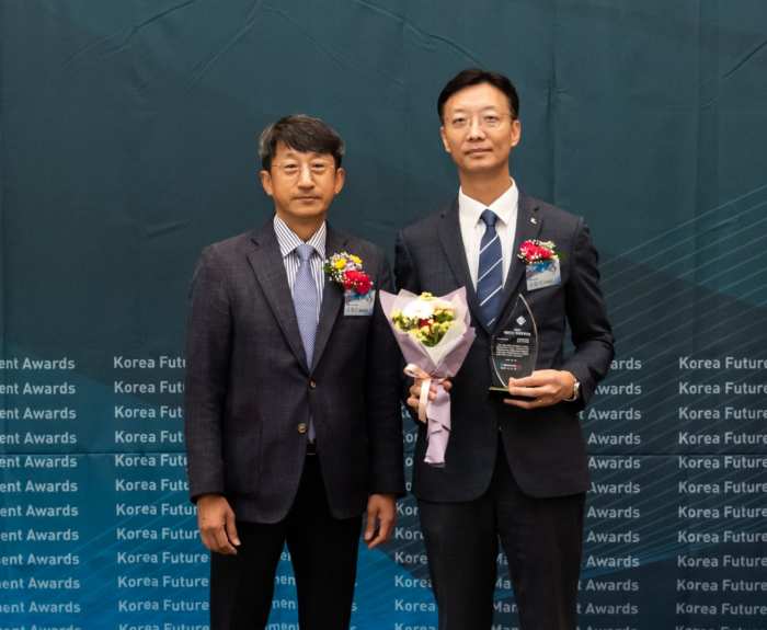공무원연금공단, 「2024 대한민국 미래경영대상 수상」